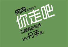 91约要做数据点击
