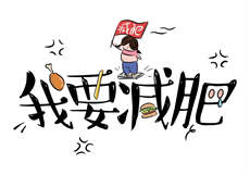 91全球怎么样
