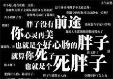 91app可靠吗
