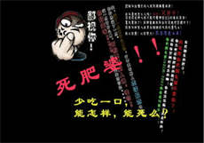 91全球约会好用吗
